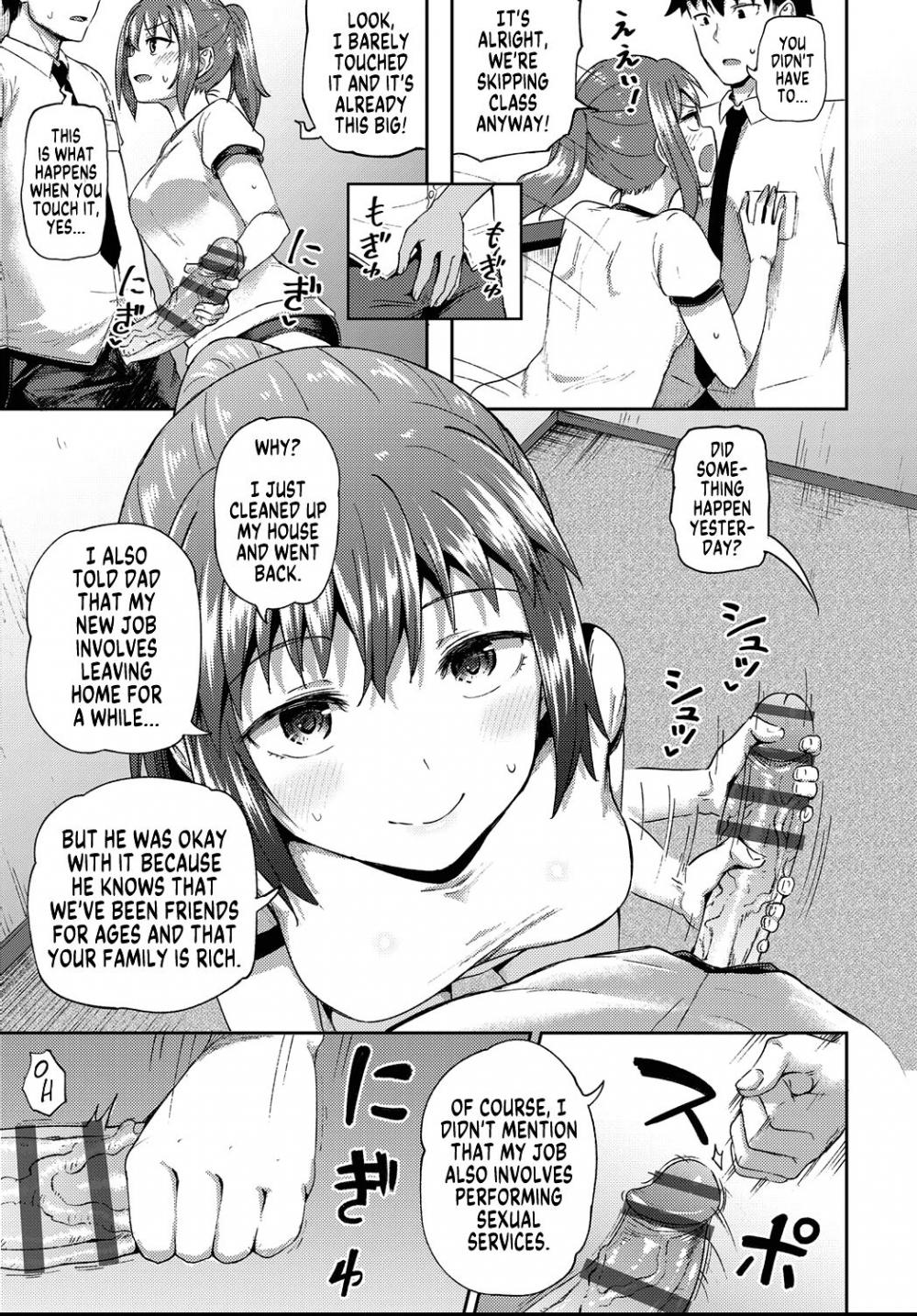 Hentai Manga Comic-My Childhood Friend is my Personal Mouth Maid-v22m-v22m-v22m-Chapter 4-5